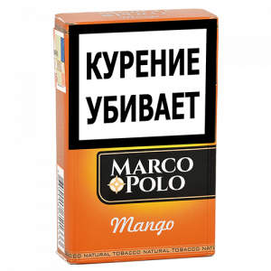 Сигариллы с/ф Marco Polo KS 20 (шт) - Mango 