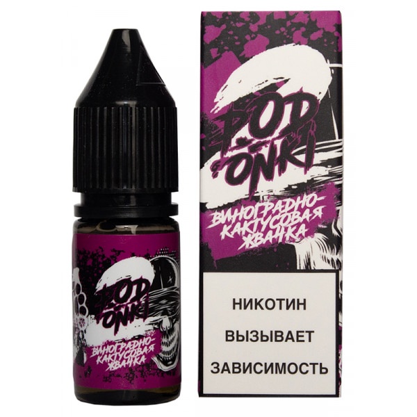 Жидкость Podonki V2 SALT - Cactus Grape Gum, 10 мл