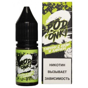Жидкость Podonki V2 SALT - Kiwi Lime Tarhoon, 10 мл