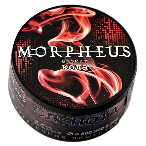 Табак для кальяна Morpheus 25 гр - Кола