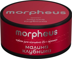 Табак для кальяна Morpheus 25 гр - Малина Клубника