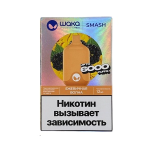Одноразовый Pod WAKA SMASH 6000 - Ежевичная Волна