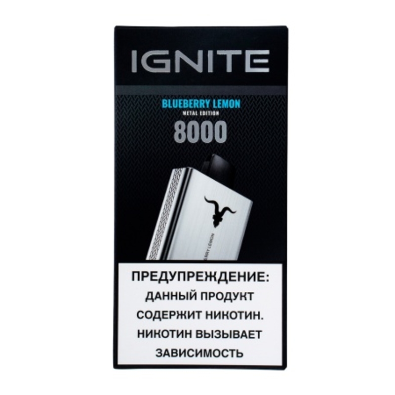 Одноразовый Pod IGNITE 8000 V80 - Blueberry Ice