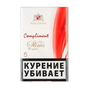 Сигареты с/ф COMPLIMENT 5 SS Compact  МТ
