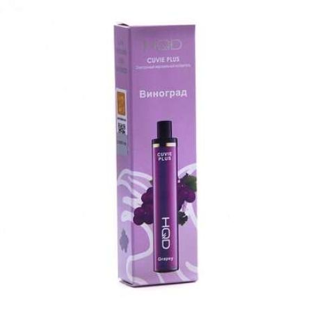 Одноразовый POD HQD CUVIE PLUS (клон) - Виноград