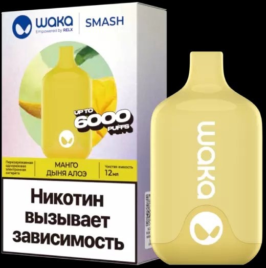 Одноразовый Pod WAKA SMASH 6000 - Манго Дыня Алоэ