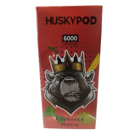 Одноразовый POD Husky  - ️Клубника манго  
