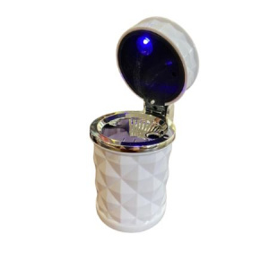 Пепельница для авто с крышкой "Type r" белая , подсветка 6,5*11см 