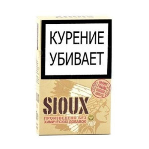 Сигареты с/ф Sioux Original Red