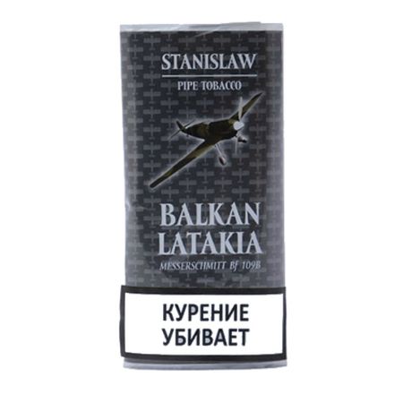 Табак трубочный Stanislaw 40гр - Balkan Latakia