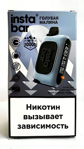 Одноразовый POD INSTABAR 10000 - Голубая Малина