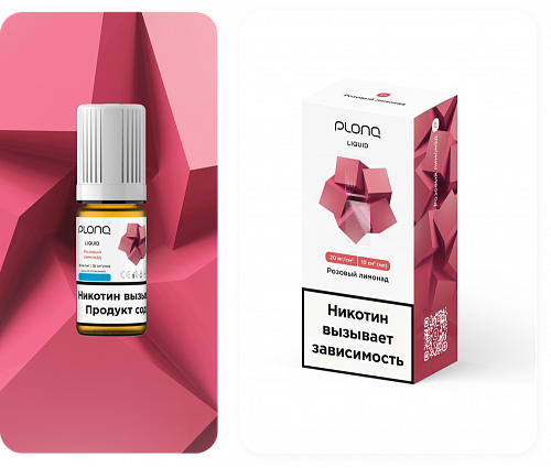 Жидкость PLONQ - Розовый лимонад, 10мл