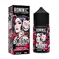 Жидкость Ronin B.A.D. SALT - Bloody Princess S (Коктель"Кровавая принцеса"), 30 мл