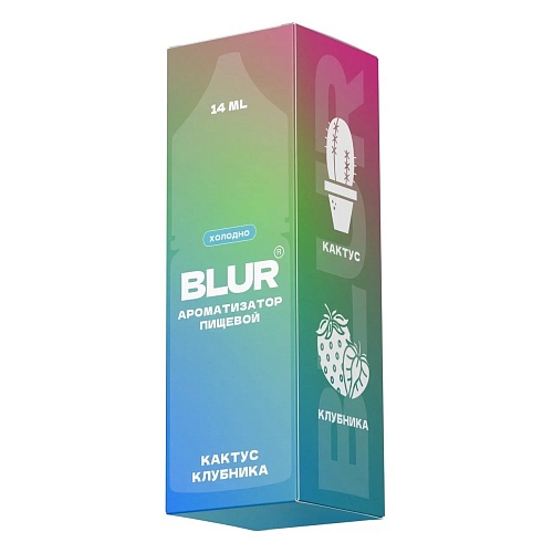 Ароматизатор пищевой Blur Constructor - Кактус Клубника