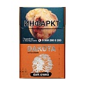 Сигариллы с/ф Dakota 20 (шт) - Dark crema 
