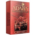 Табак для кальяна Adalya 50 гр - Black Cherry