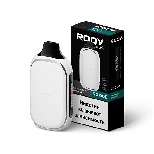 Одноразовый POD ROQY L - Кислое киви Маракуйя