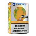 Одноразовый Pod WAKA SMASH 6000 - Яблочная волна