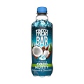 Газ.напиток FRESH BAR Коко Нут 0,48л