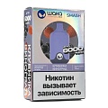 Одноразовый Pod WAKA SMASH 6000 - Клубника Виноград