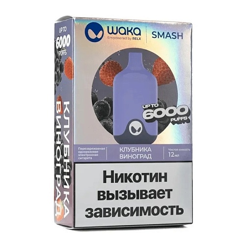 Одноразовый Pod WAKA SMASH 6000 - Клубника Виноград