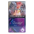 Сигареты с/ф Davidoff Reach Purple MT