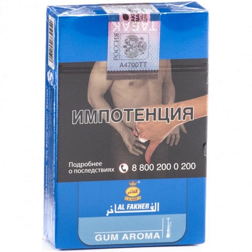 Табак для кальяна Al Fakher - Gum aroma