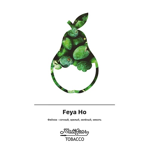 Табак для кальяна MattPear 30 гр - Feya Ho