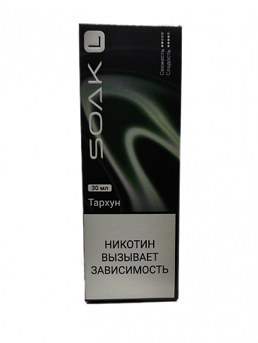 Жидкость SOAK - Тархун