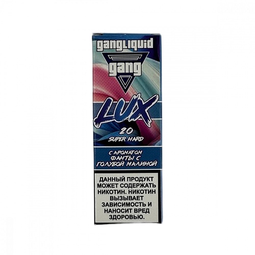 Жидкость GANG LUX SALT - Фанта с Голубой Малиной