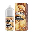 Жидкость DUALL SALT - Табак Печенье, 30 мл