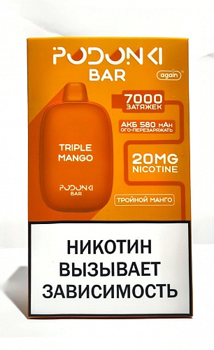 Одноразовый POD Podonki Bar 7000 - Тройной манго