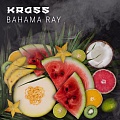 Табак для кальяна KRASS - Bahama Ray